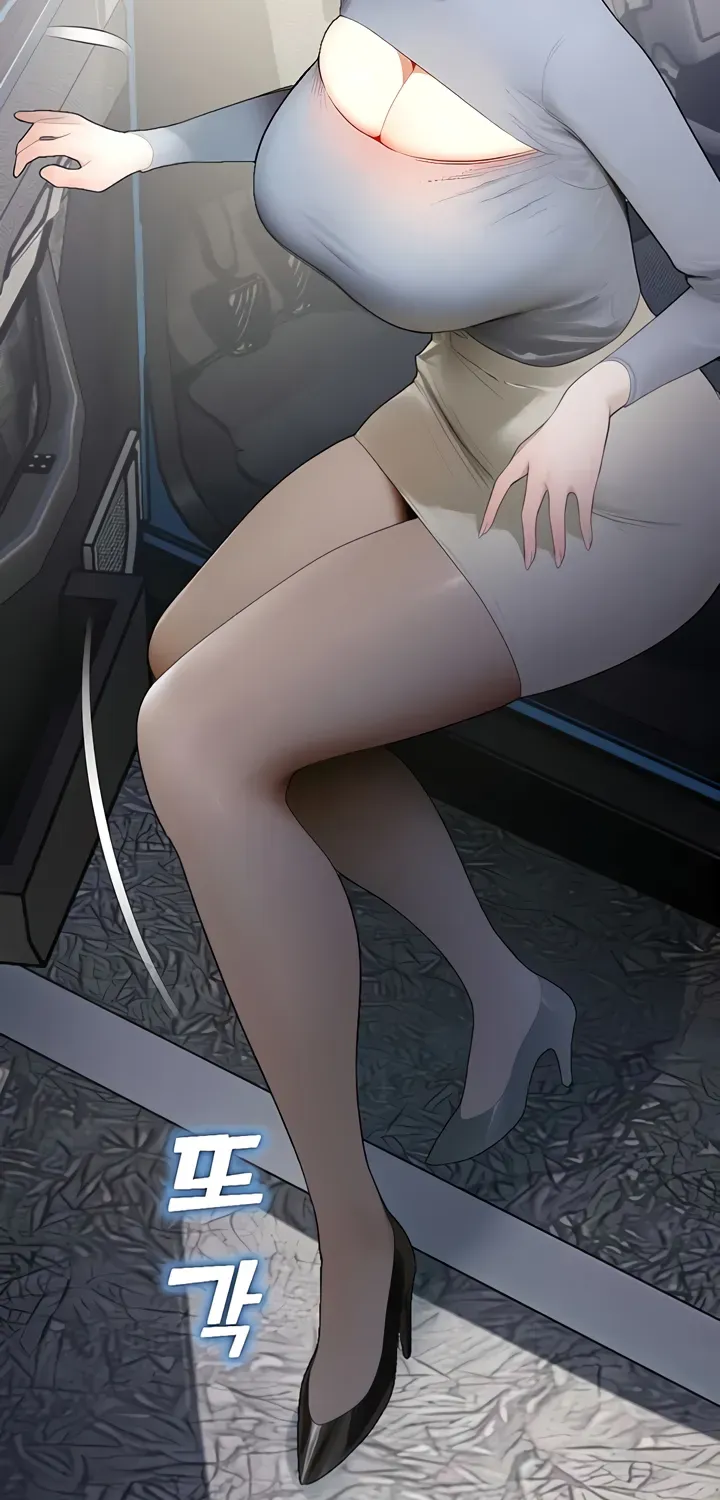 Read CCTV chapter 14 image 32 on Lezhin