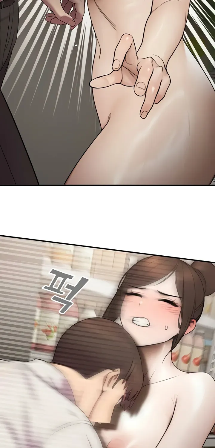 Read CCTV chapter 14 image 4 on Lezhin