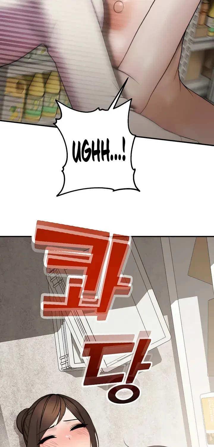 Read CCTV chapter 14 image 5 on Lezhin