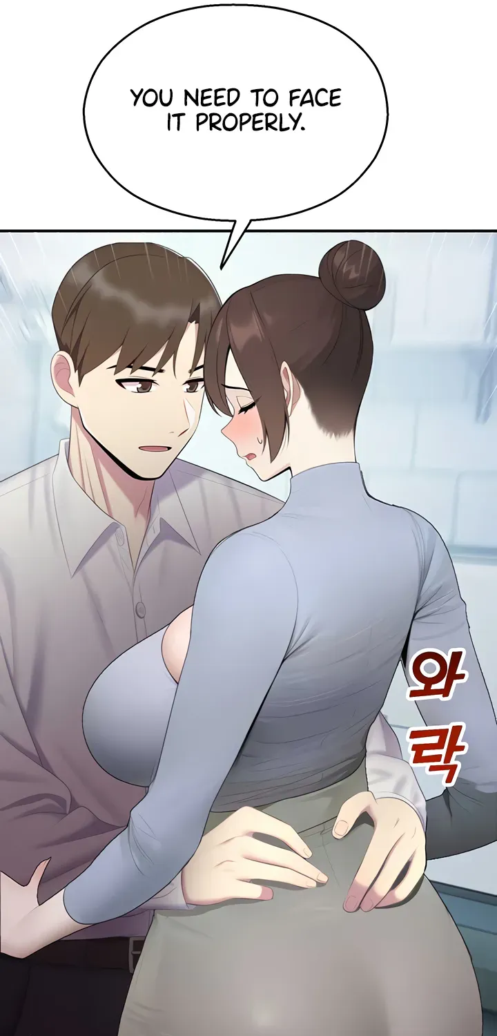 Read CCTV chapter 14 image 71 on Lezhin