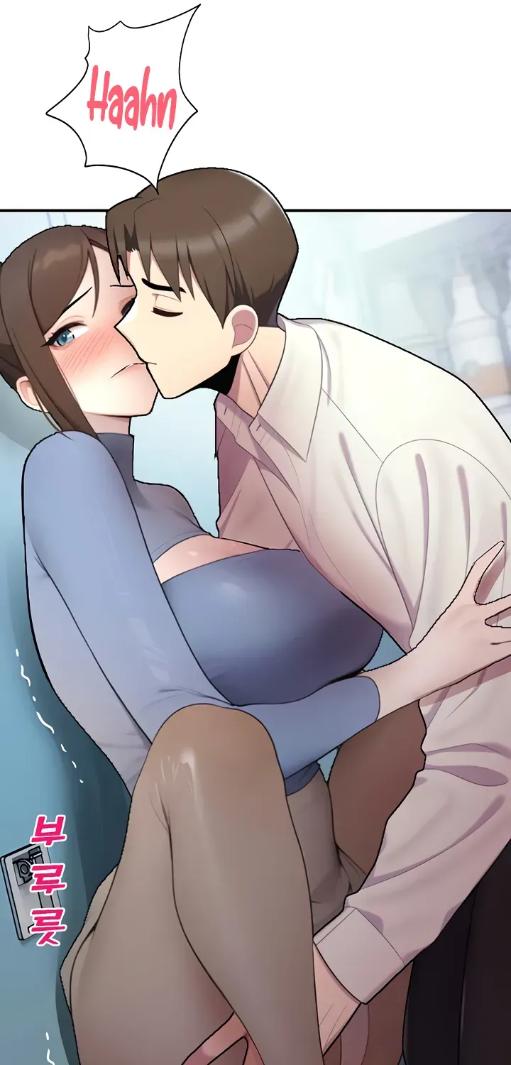 Read CCTV chapter 14 image 81 on Lezhin