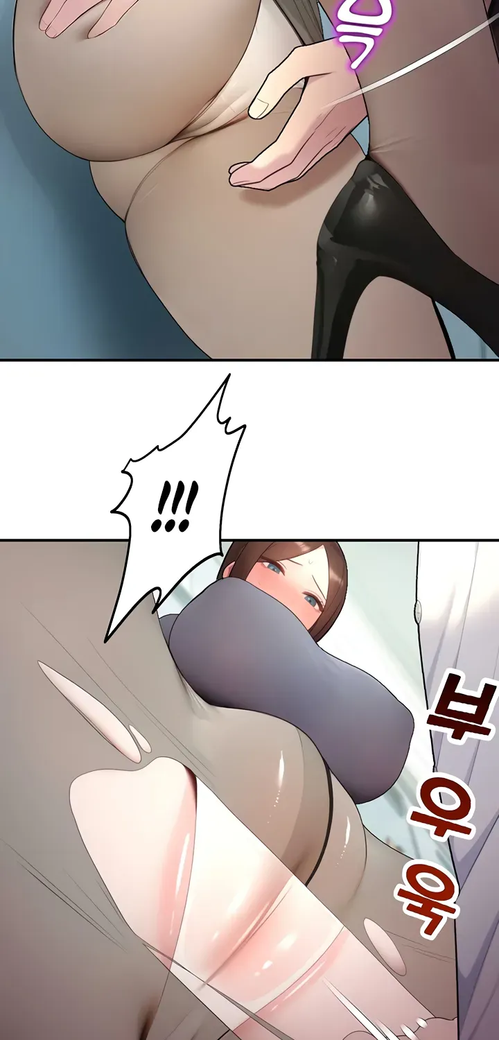 Read CCTV chapter 14 image 83 on Lezhin