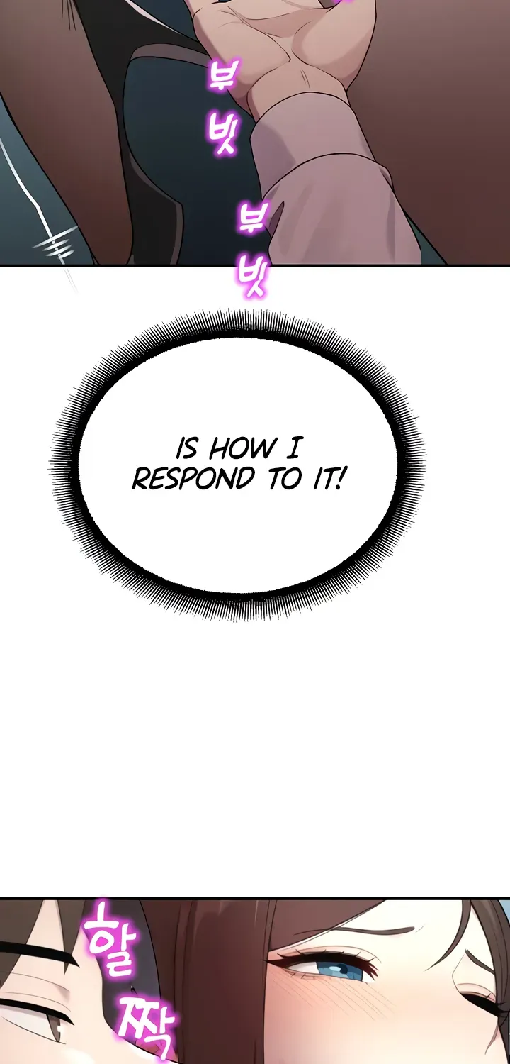 Read CCTV chapter 14 image 86 on Lezhin