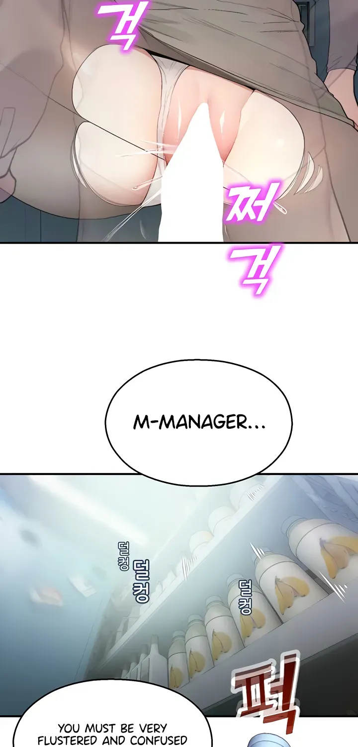 Read CCTV chapter 14 image 96 on Lezhin