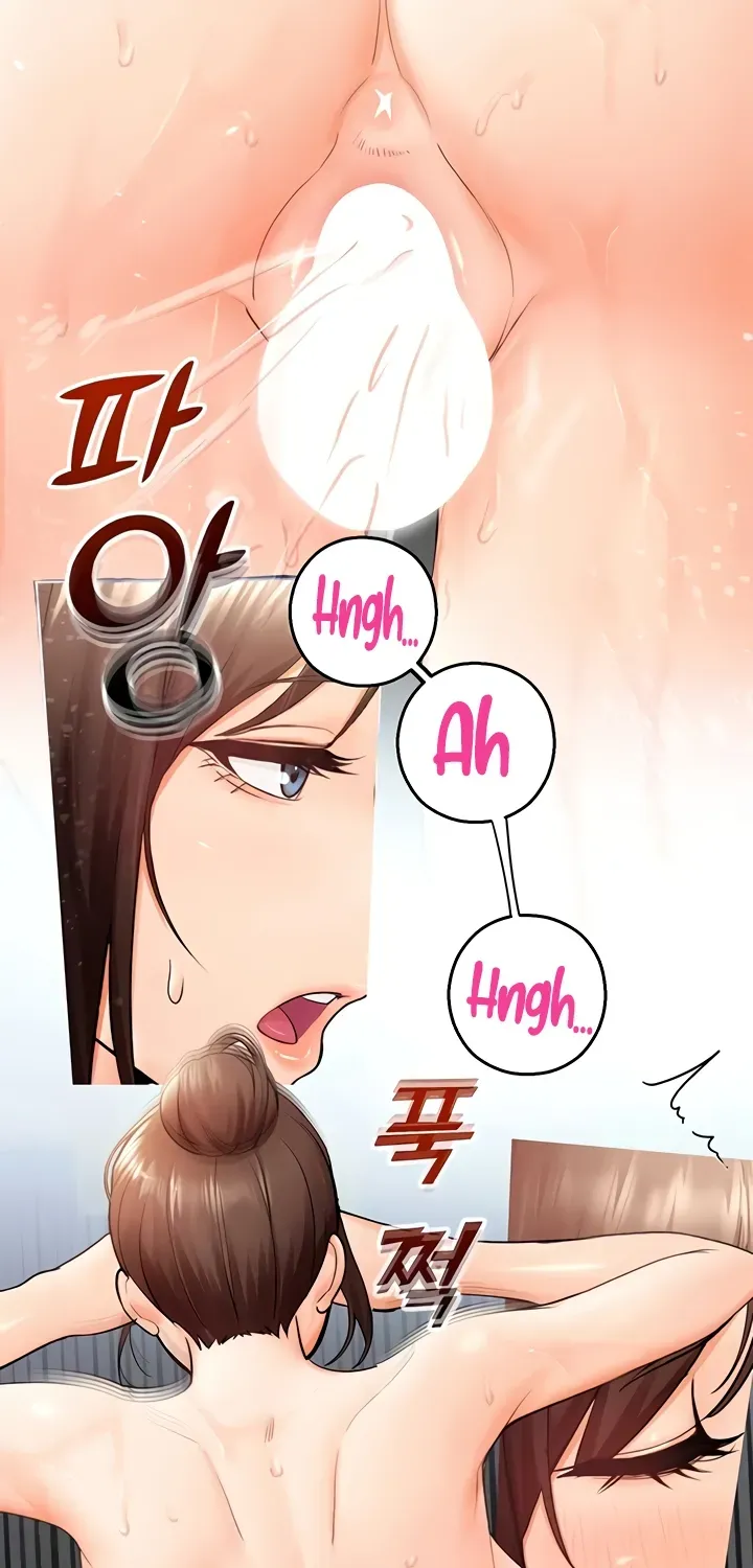Read CCTV chapter 15 image 103 on Lezhin