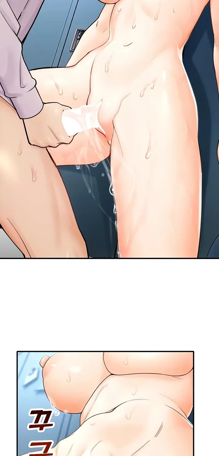 Read CCTV chapter 15 image 22 on Lezhin