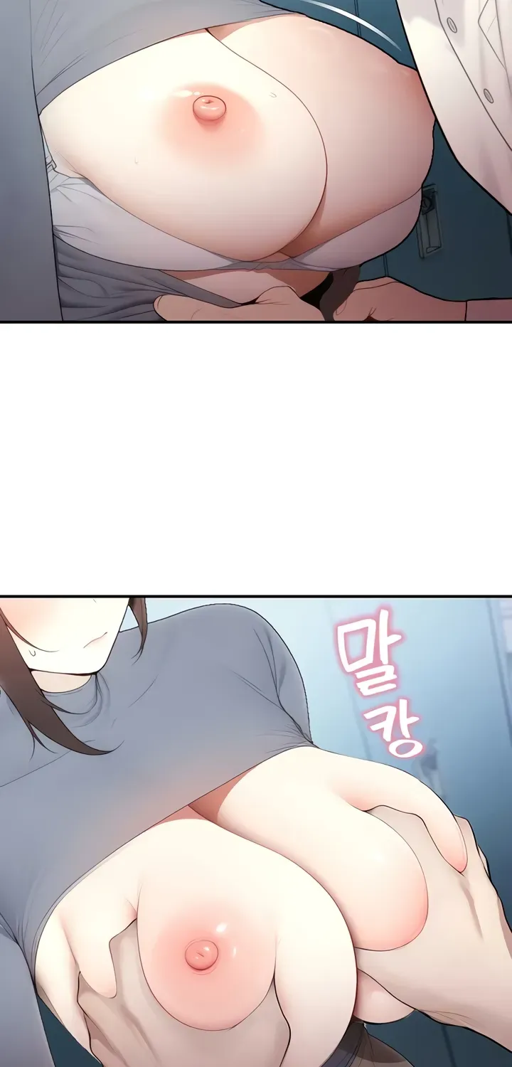 Read CCTV chapter 15 image 3 on Lezhin