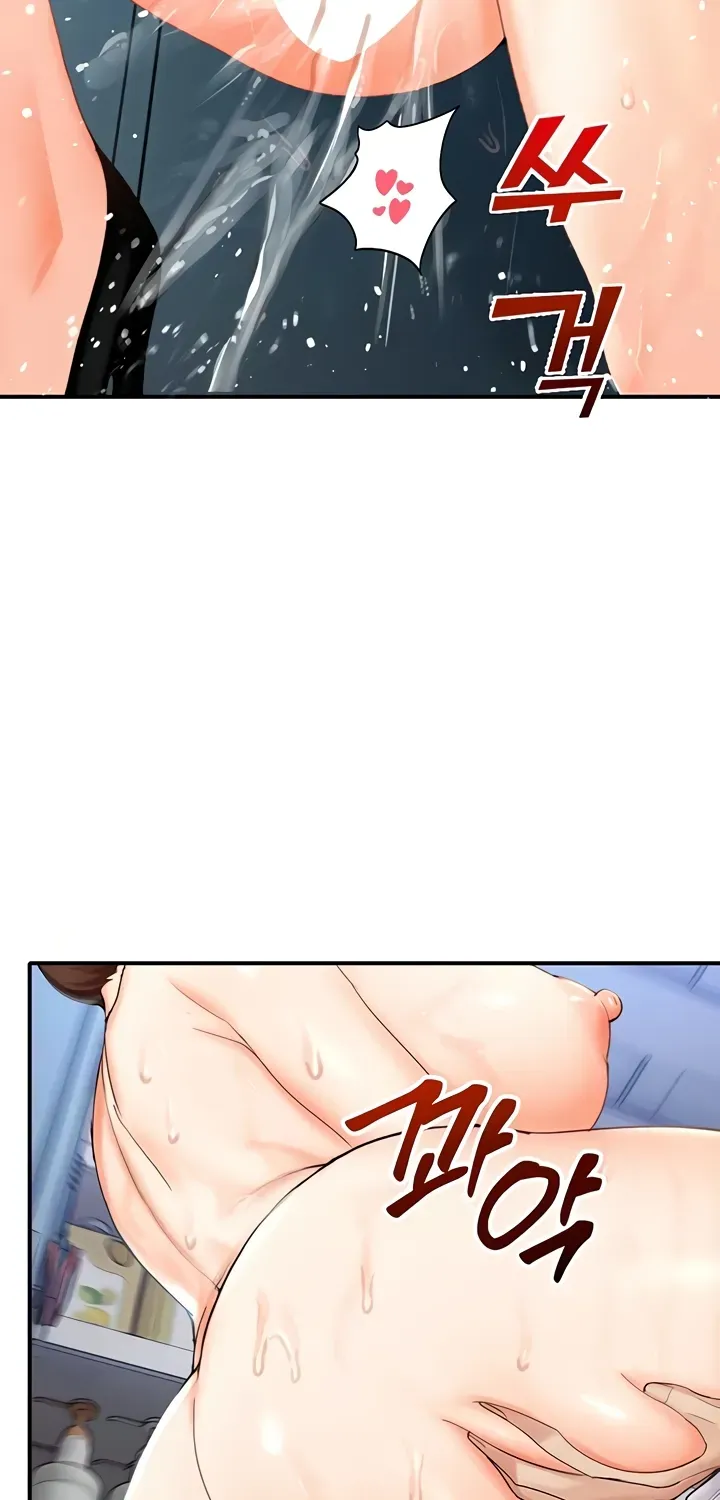 Read CCTV chapter 15 image 37 on Lezhin