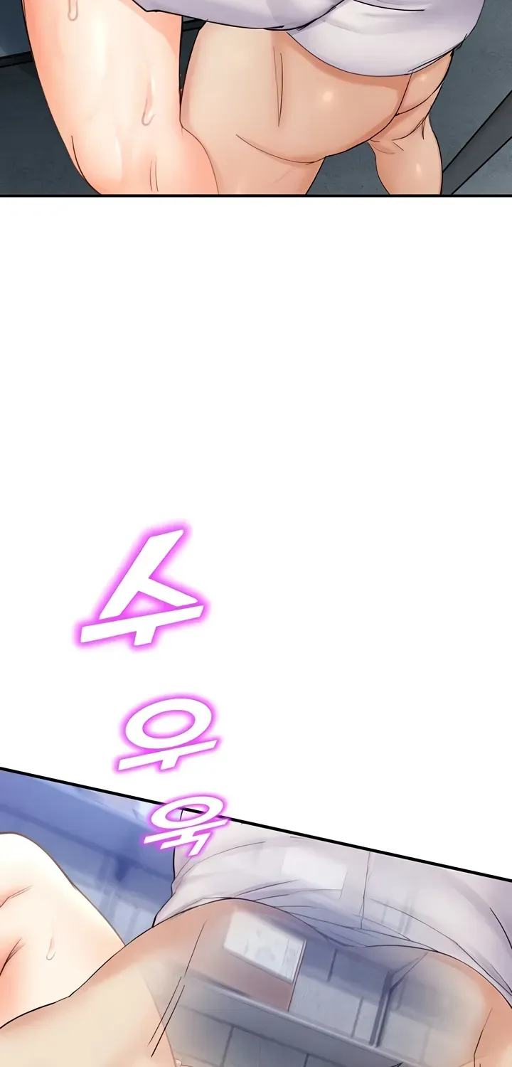 Read CCTV chapter 15 image 48 on Lezhin