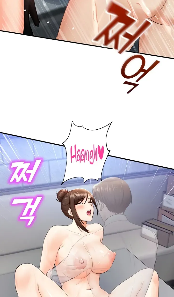 Read CCTV chapter 15 image 50 on Lezhin