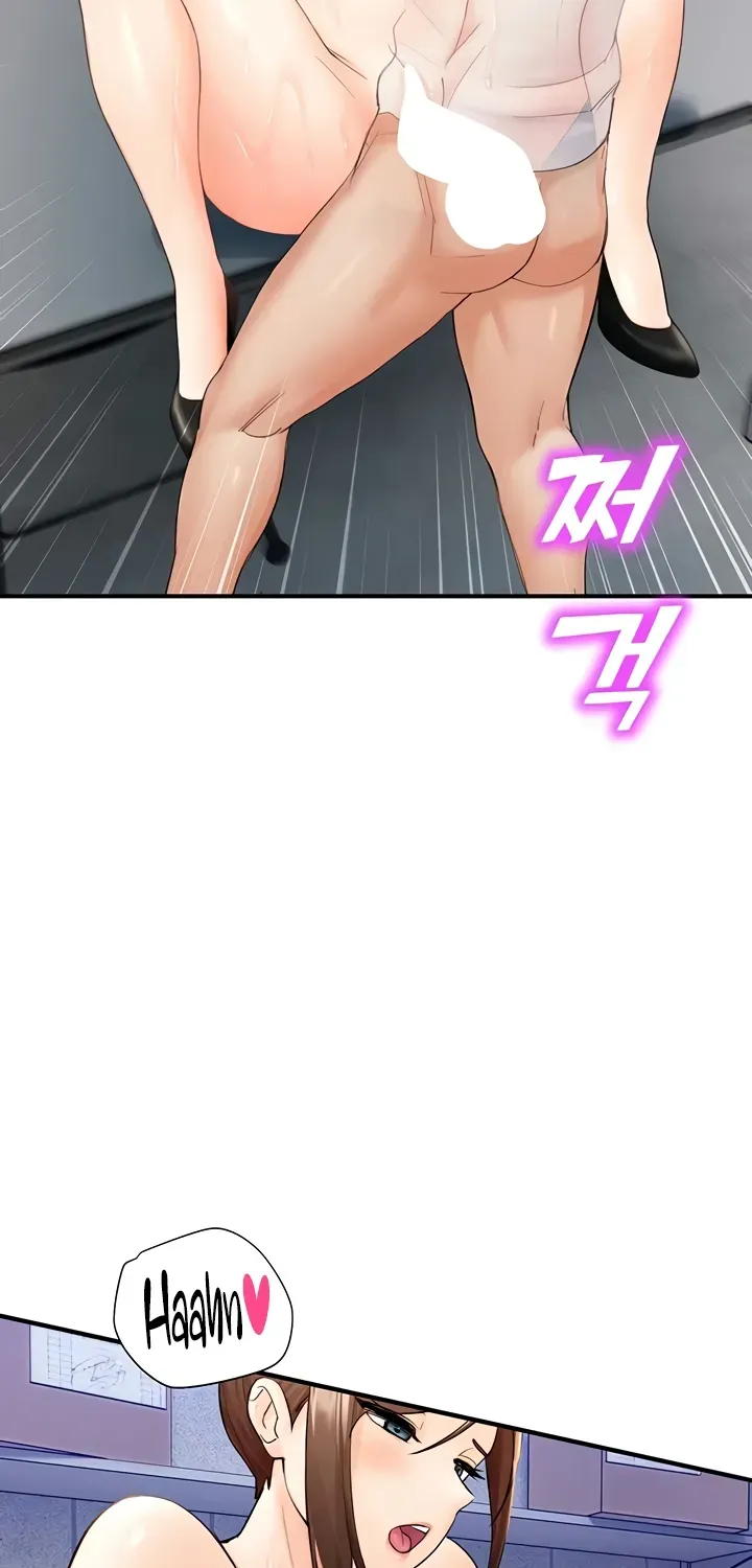 Read CCTV chapter 15 image 51 on Lezhin