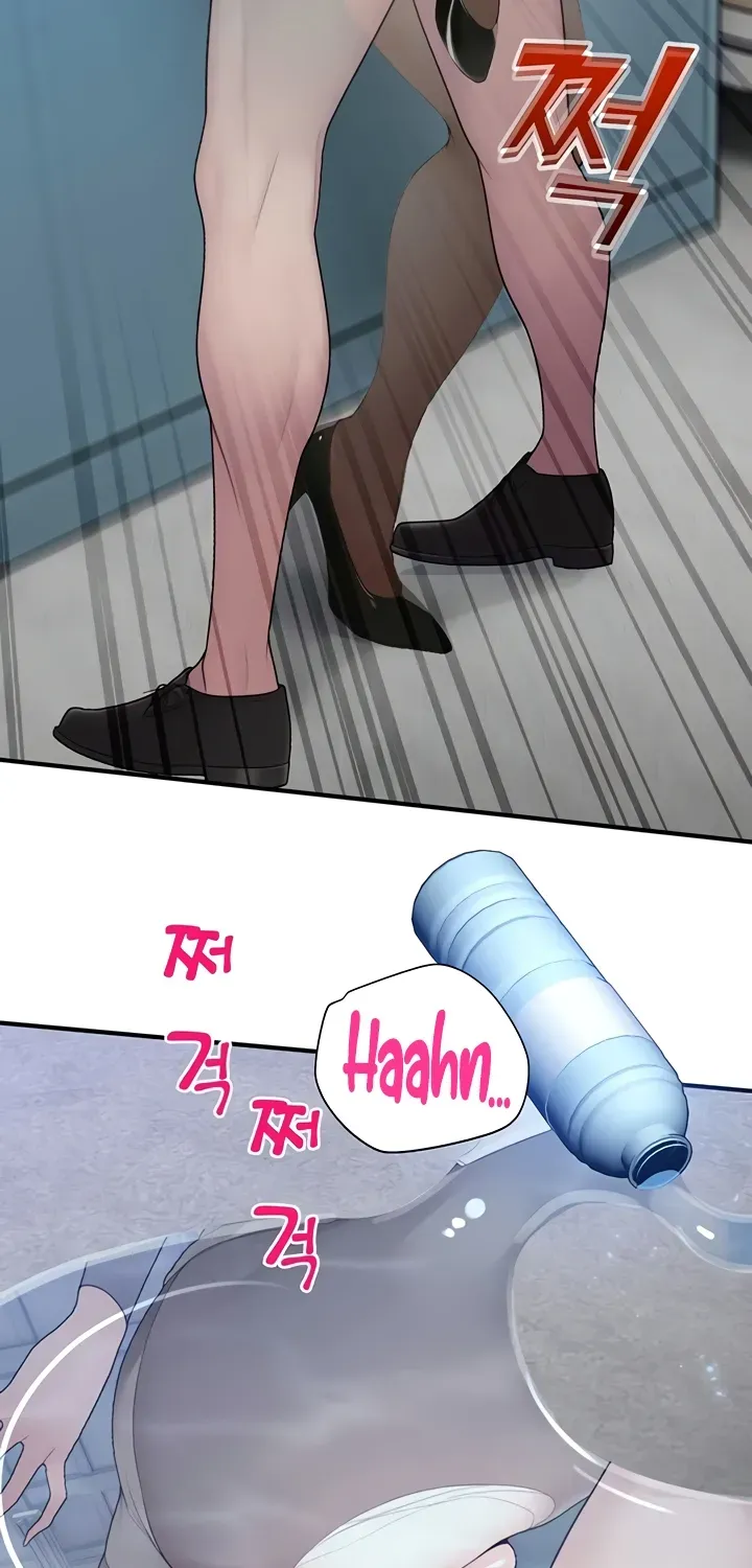 Read CCTV chapter 15 image 6 on Lezhin