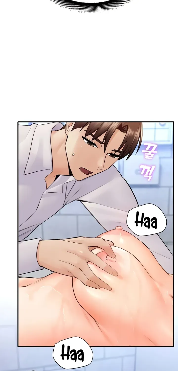 Read CCTV chapter 15 image 67 on Lezhin