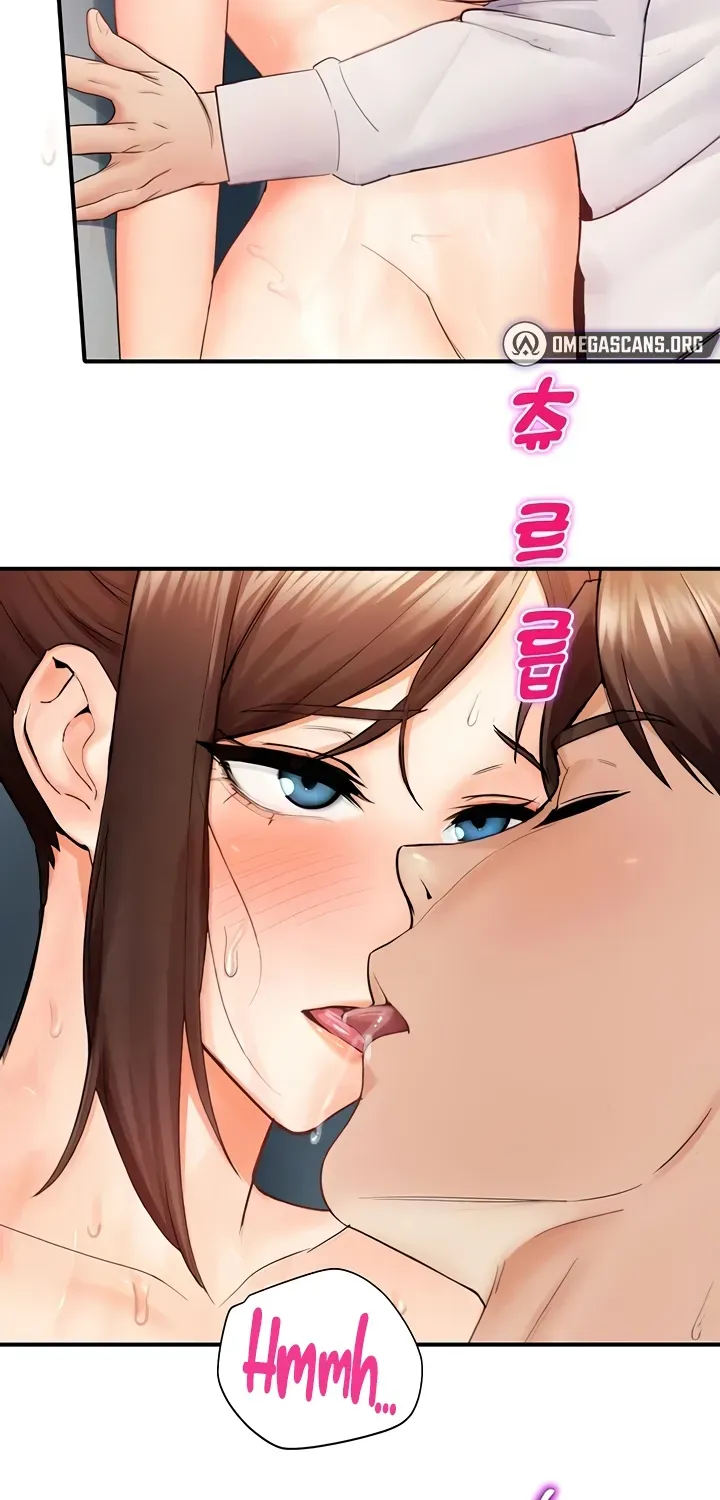 Read CCTV chapter 15 image 75 on Lezhin