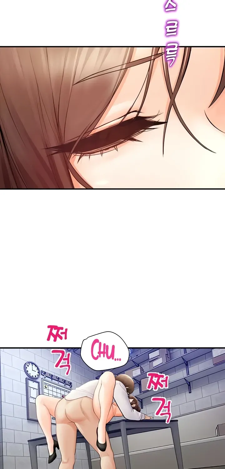 Read CCTV chapter 15 image 76 on Lezhin