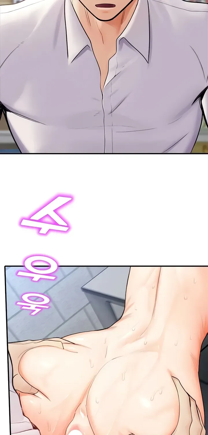 Read CCTV chapter 15 image 93 on Lezhin