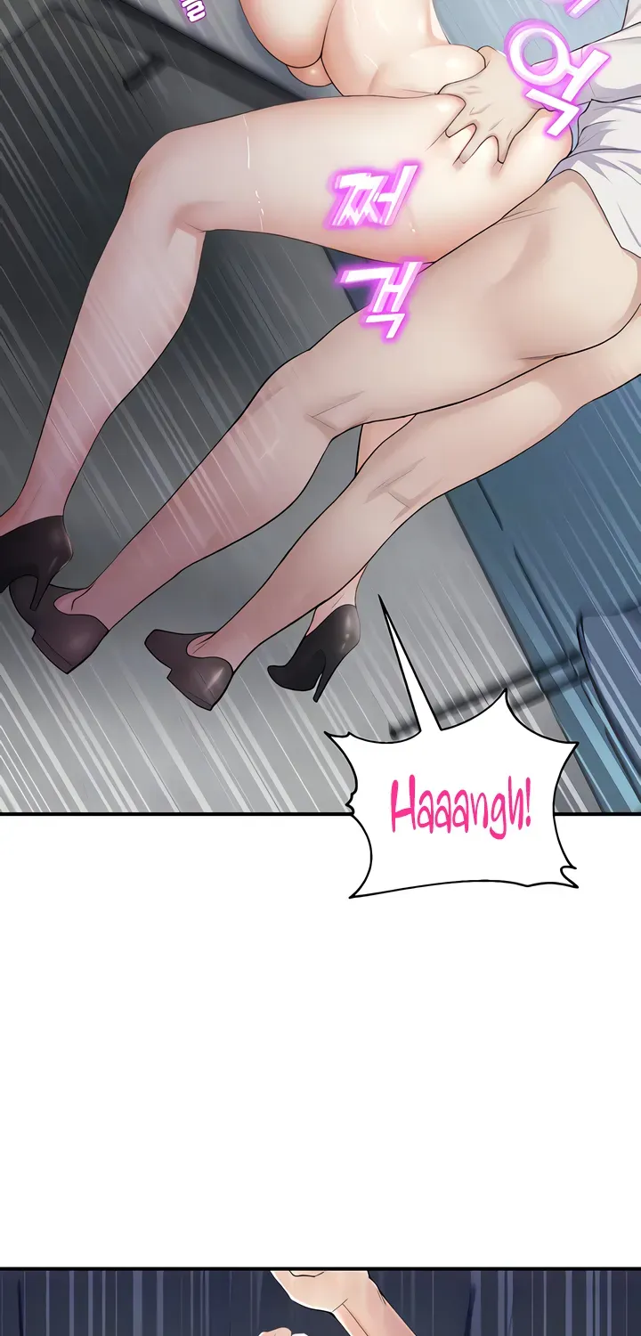 Read CCTV chapter 16 image 13 on Lezhin