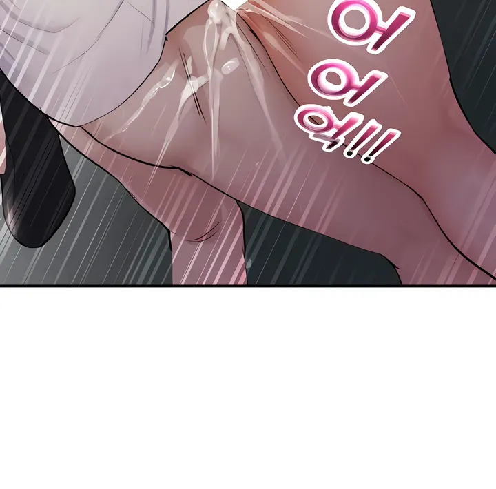 Read CCTV chapter 16 image 20 on Lezhin
