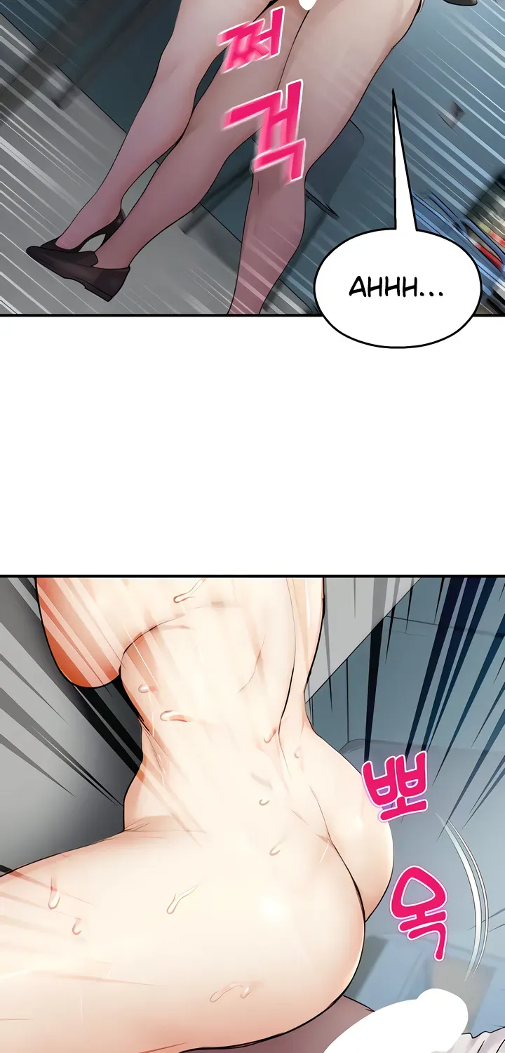 Read CCTV chapter 16 image 23 on Lezhin