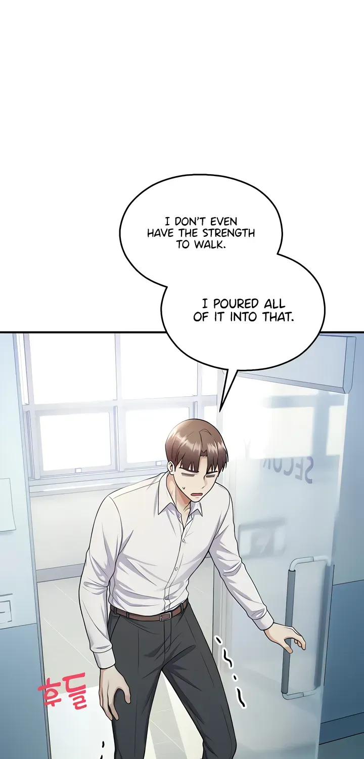 Read CCTV chapter 16 image 37 on Lezhin