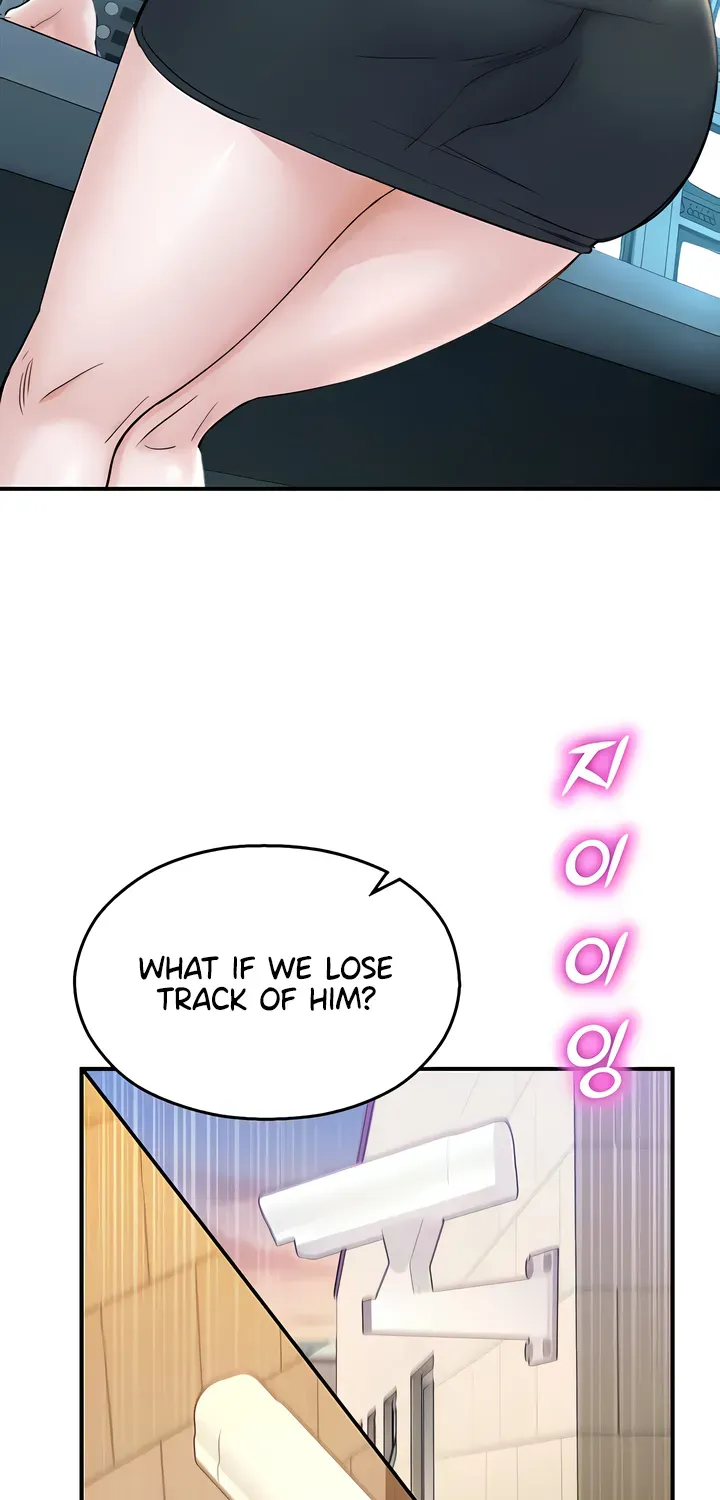 Read CCTV chapter 16 image 56 on Lezhin