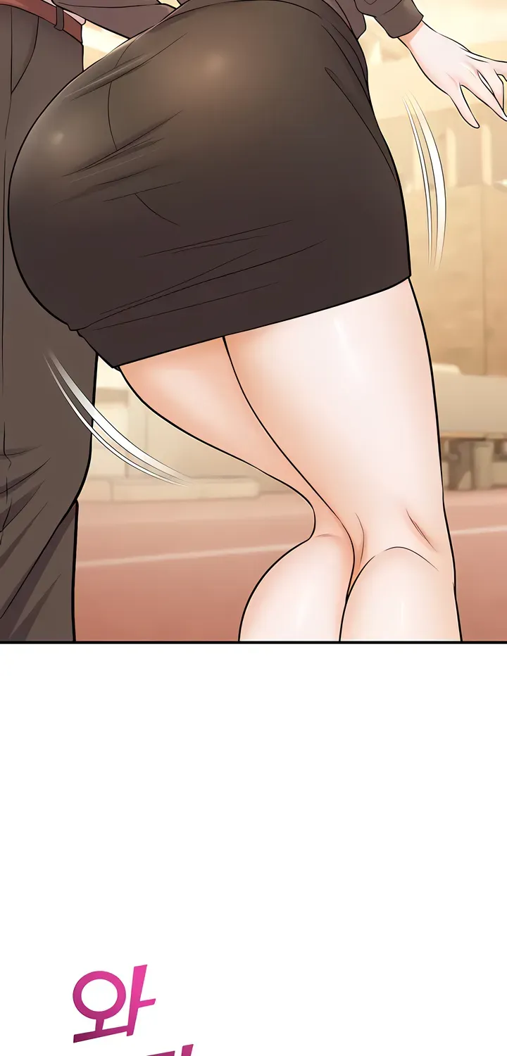 Read CCTV chapter 16 image 65 on Lezhin