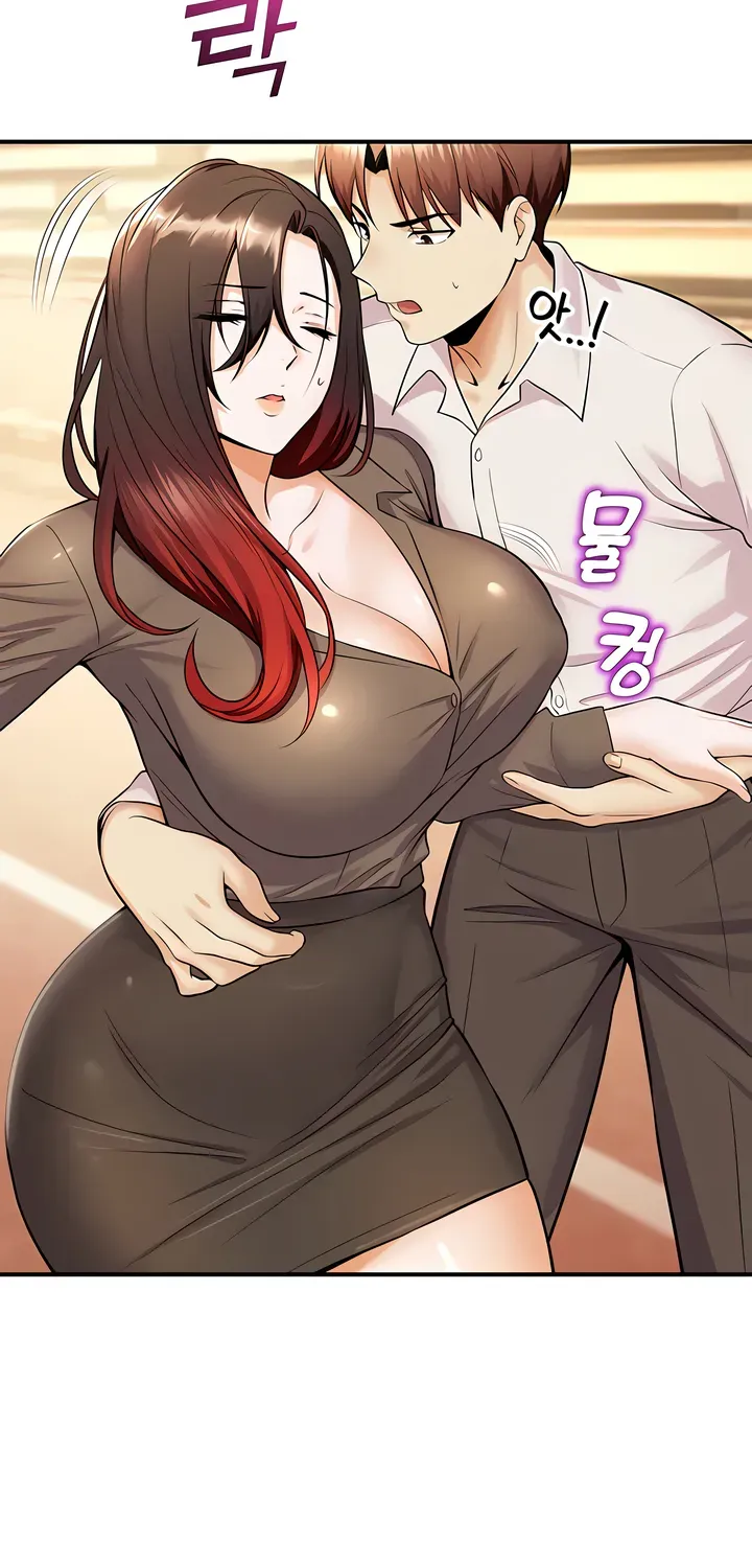 Read CCTV chapter 16 image 66 on Lezhin