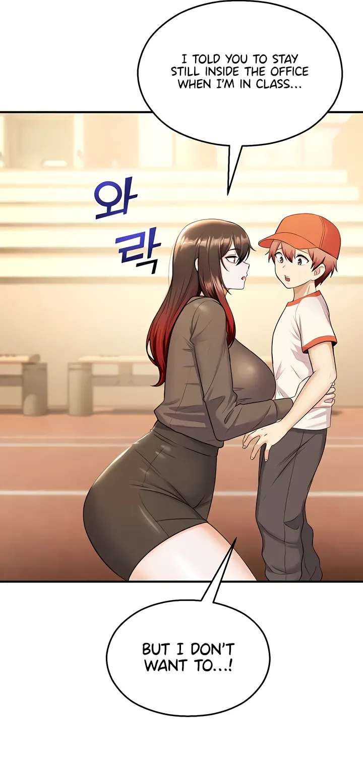Read CCTV chapter 16 image 74 on Lezhin