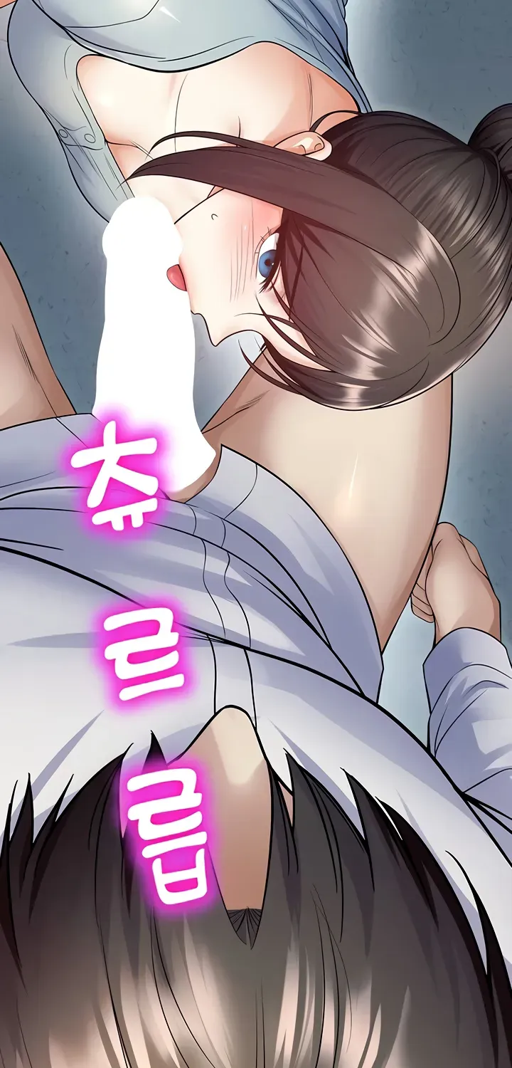 Read CCTV chapter 17 image 100 on Lezhin