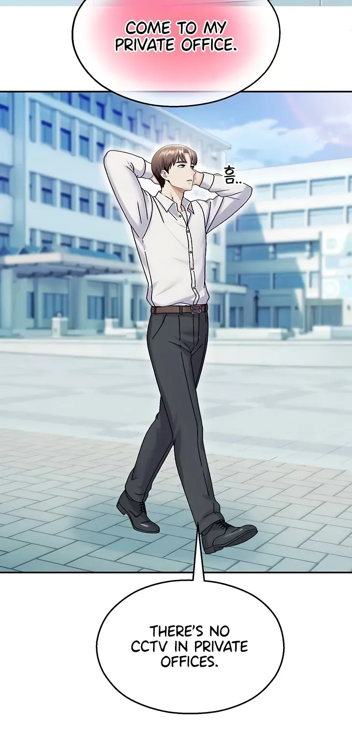 Read CCTV chapter 17 image 15 on Lezhin