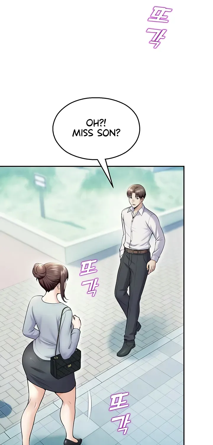 Read CCTV chapter 17 image 18 on Lezhin