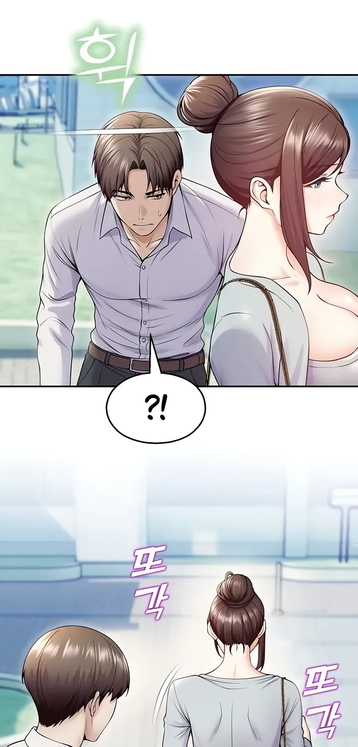 Read CCTV chapter 17 image 23 on Lezhin