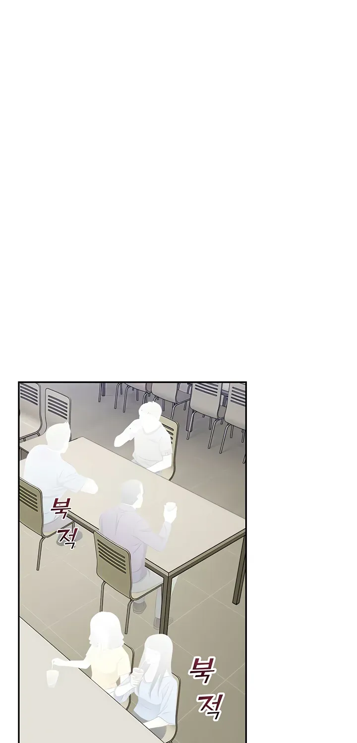 Read CCTV chapter 17 image 29 on Lezhin