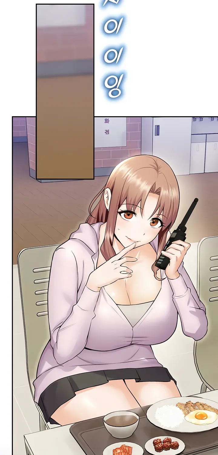 Read CCTV chapter 17 image 34 on Lezhin
