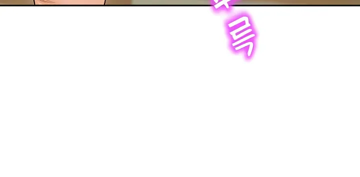 Read CCTV chapter 17 image 41 on Lezhin