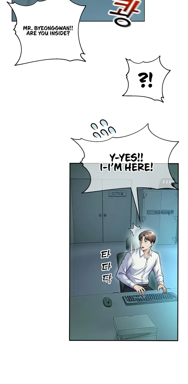 Read CCTV chapter 17 image 51 on Lezhin