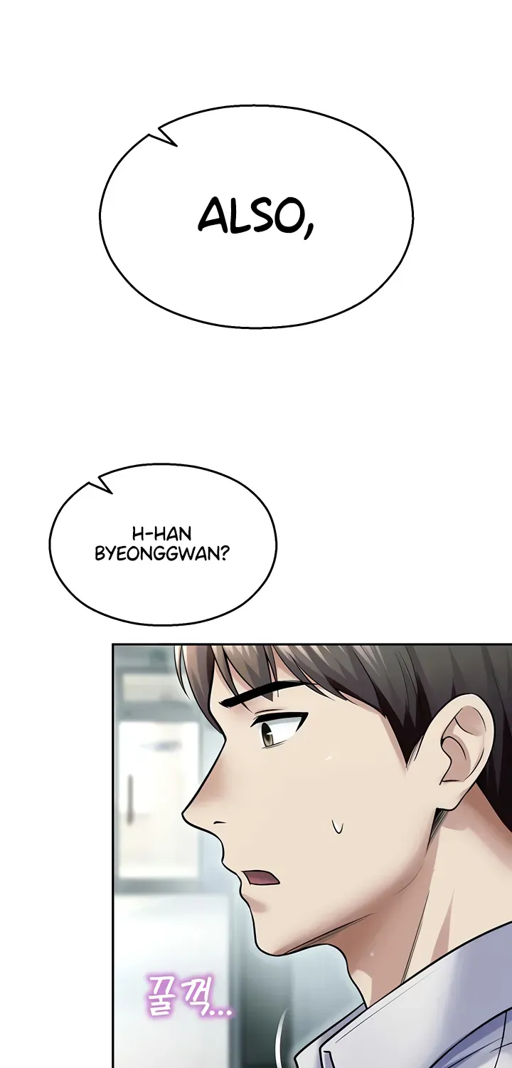Read CCTV chapter 17 image 65 on Lezhin