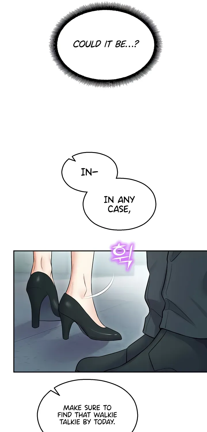 Read CCTV chapter 17 image 72 on Lezhin