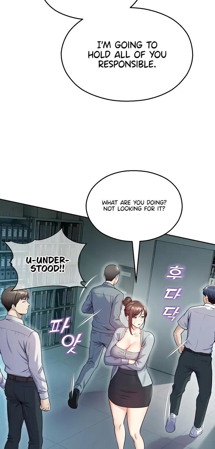 Read CCTV chapter 17 image 73 on Lezhin