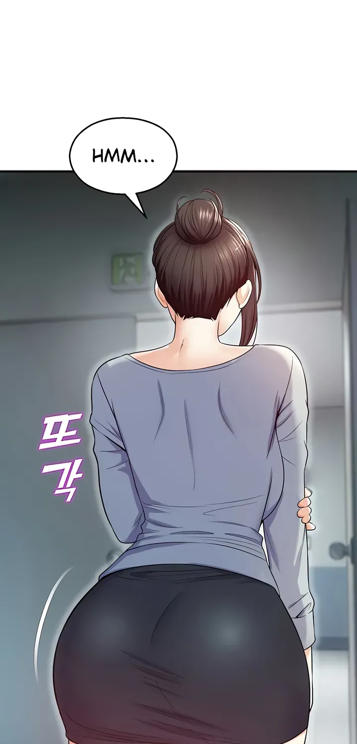 Read CCTV chapter 17 image 75 on Lezhin