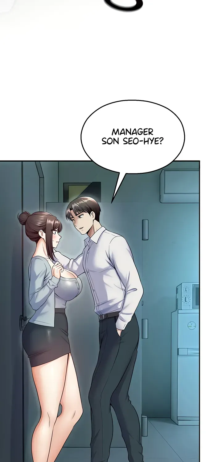 Read CCTV chapter 17 image 78 on Lezhin