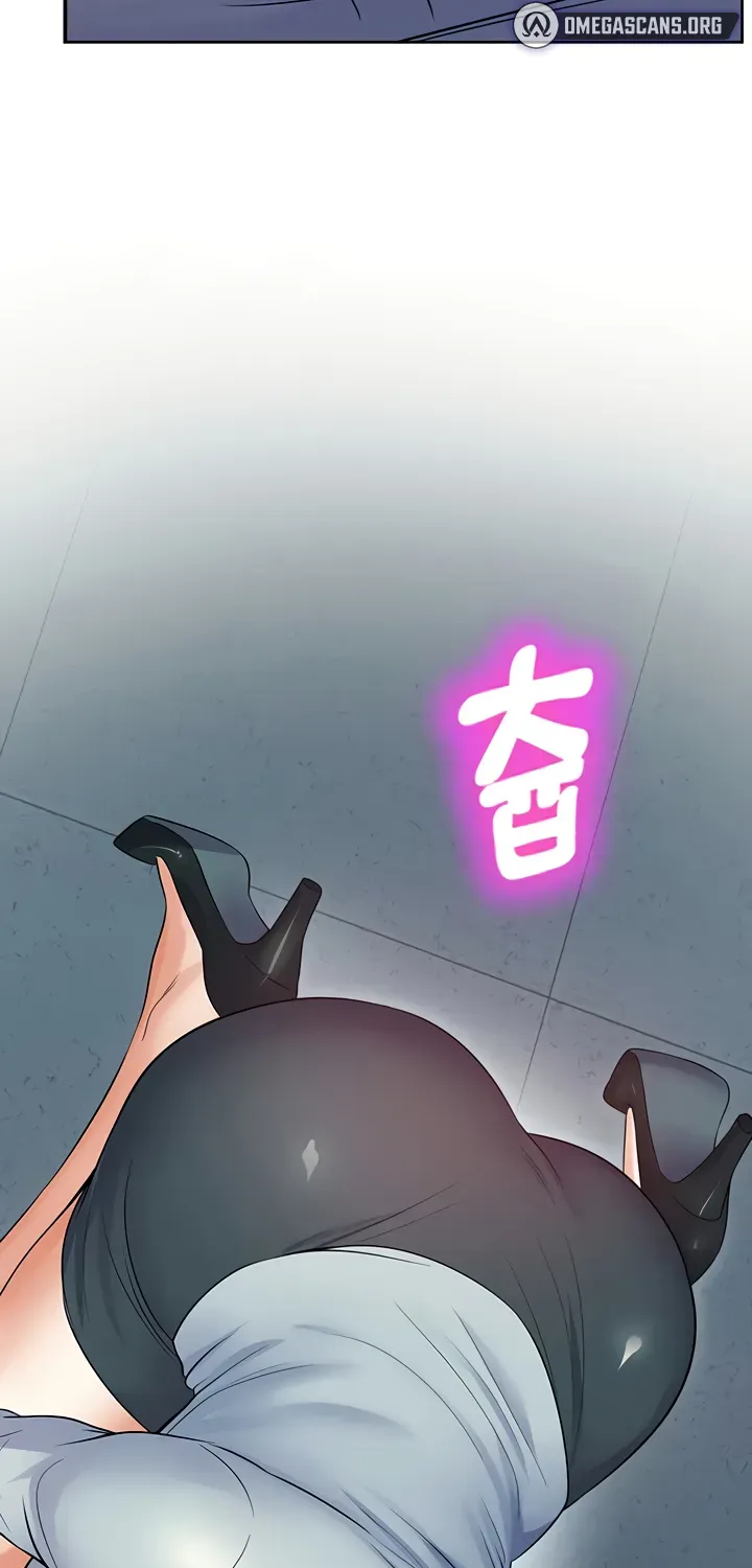 Read CCTV chapter 17 image 99 on Lezhin