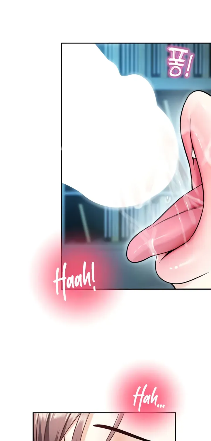 Read CCTV chapter 18 image 21 on Lezhin