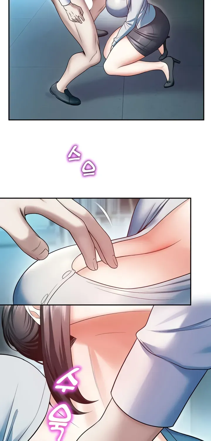 Read CCTV chapter 18 image 23 on Lezhin