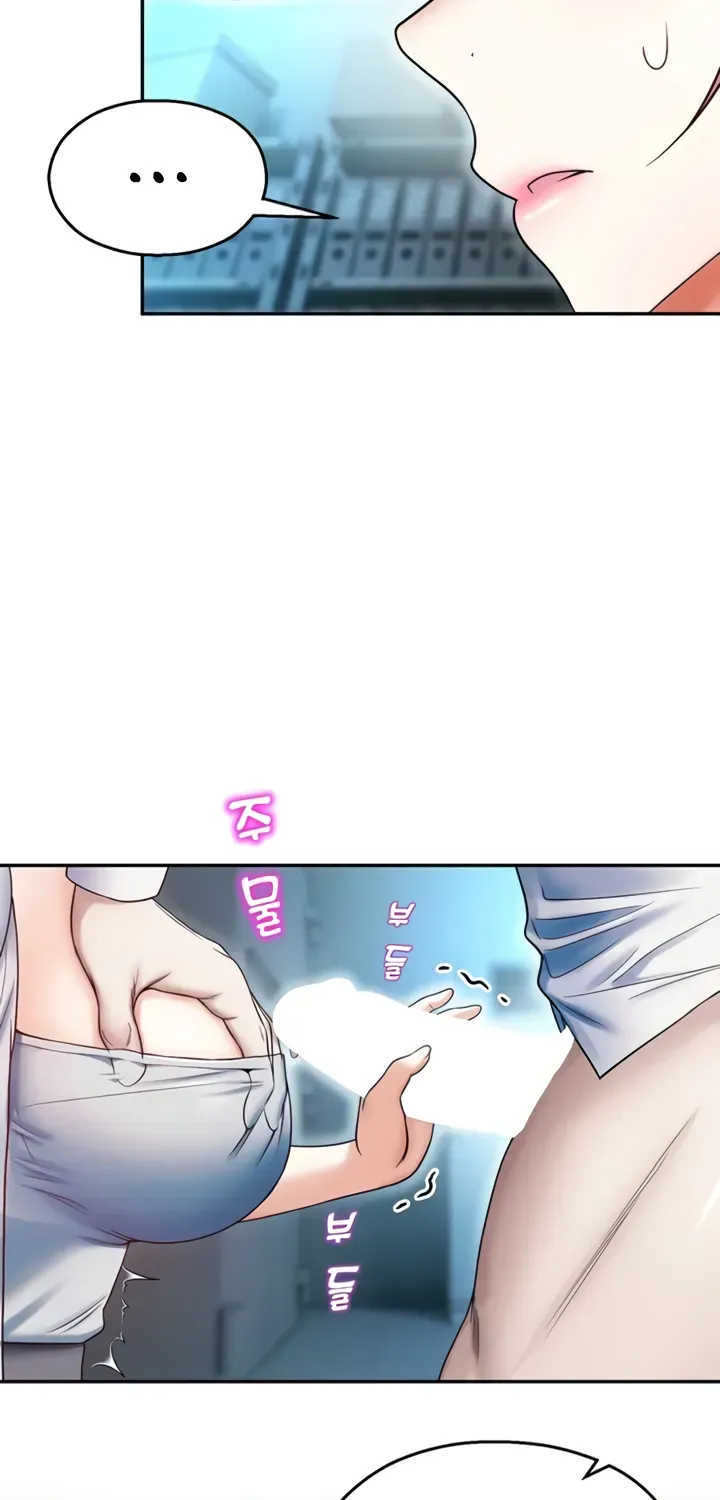 Read CCTV chapter 18 image 27 on Lezhin