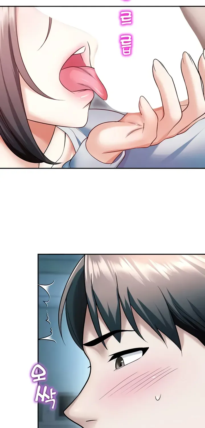 Read CCTV chapter 18 image 34 on Lezhin