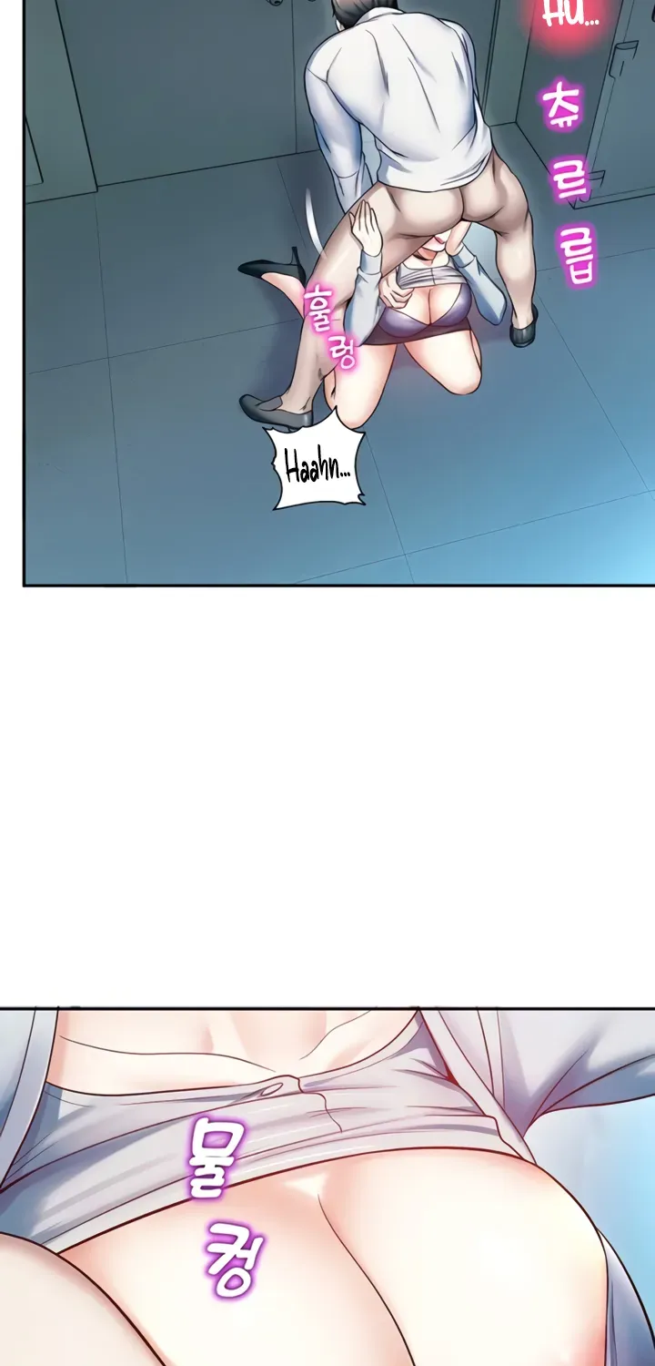 Read CCTV chapter 18 image 36 on Lezhin