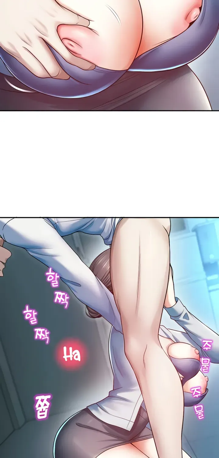 Read CCTV chapter 18 image 37 on Lezhin