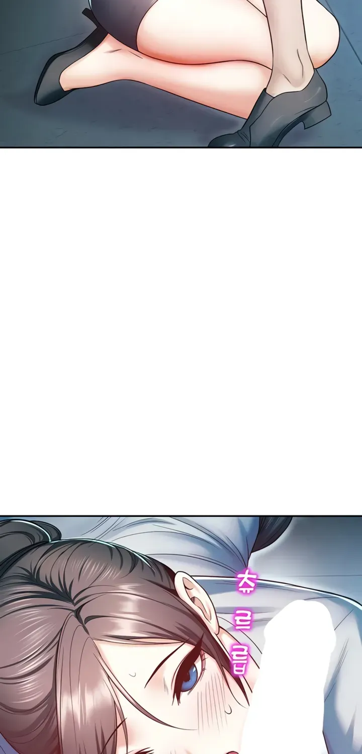 Read CCTV chapter 18 image 38 on Lezhin