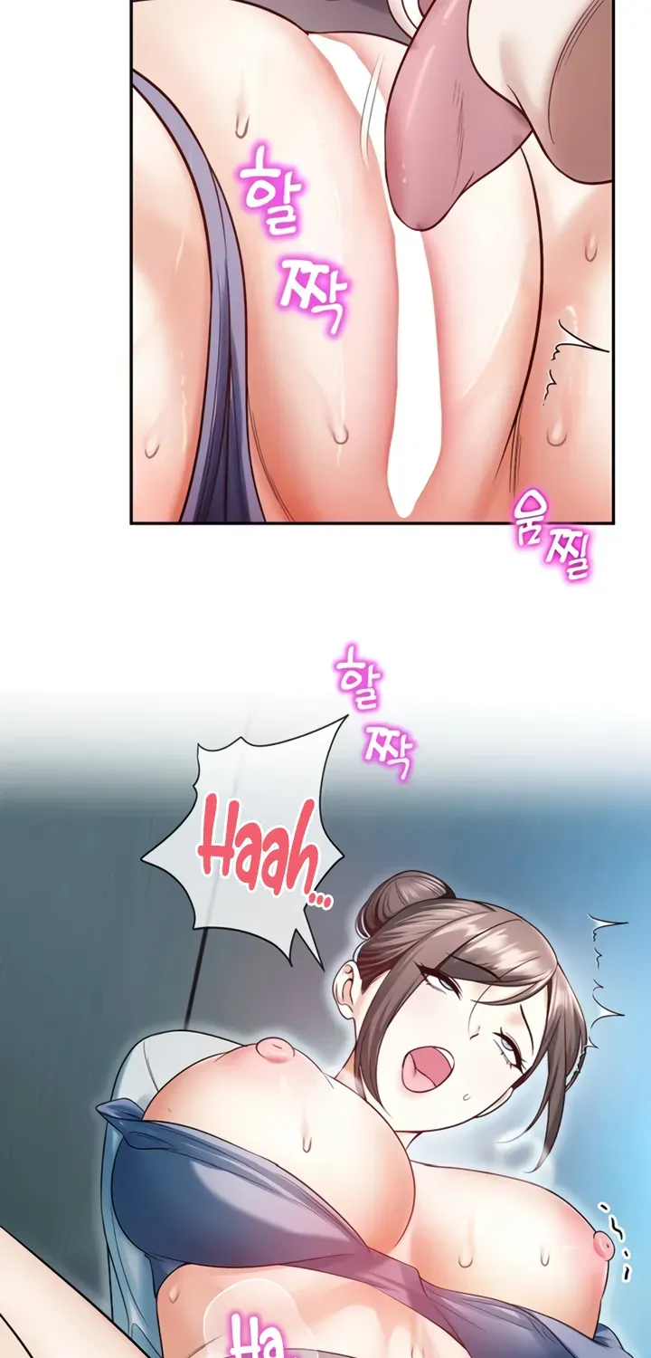 Read CCTV chapter 18 image 47 on Lezhin